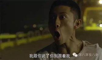 在线观看床戏啪啪,揭秘网络床戏啪啪的观看现象